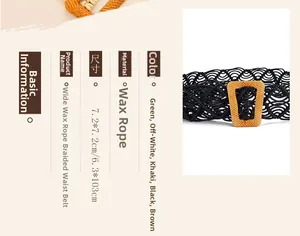 Close-up of woven wax rope waist belt with square wood grain buckle and size dimensions