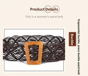 Detail of dark brown hand-woven waist belt with intricate braided rope texture and wood buckle