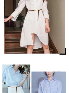 Detail of slim brown belt with golden round buckle styled on a white shirt dress