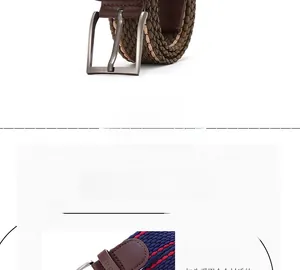 Close-up of dual-color woven elastic belts featuring durable alloy pin buckles