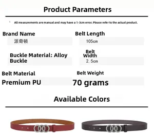 Details zur Damen-PU-Gürtel mit 105cm Länge und modischer dreifacher Ringschnalle aus Legierung