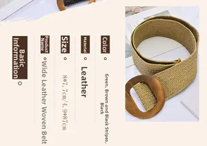 Close-up of wide woven straw waistband with a large circular wooden buckle detail
