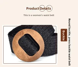 Close-up detail of the woven elastic cinch belt with a round wood-style buckle and texture