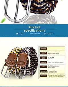 Detail of 3.4CM braided elastic fabric belt with silver buckle and leather accents