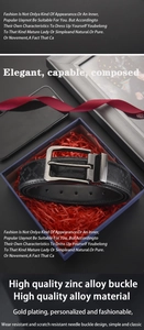 Close-up of men's leather belt with geometric texture and silver buckle in gift box