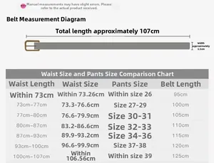 Size chart for leopard print suede belt showing 107cm length and 3.3cm width measurements