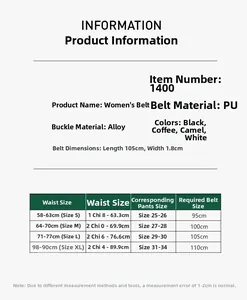 Tableau des tailles détaillé pour ceinture femme en PU avec mesures de S à XL
