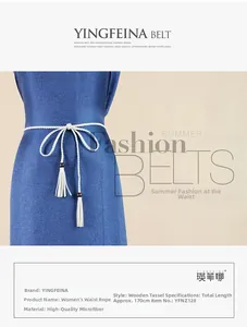 Détail de la cordelette de taille tressée blanche avec perles en bois et pompons