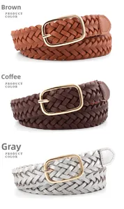 Three woven PU leather belts in brown, coffee and grey with golden square buckles
