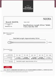 Size chart showing 107cm PU leather skinny belt measurements for women dresses
