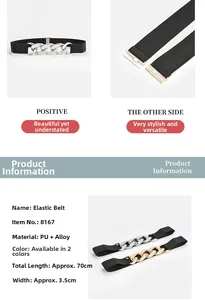 Detailed view of elastic PU waist belts with gold and silver alloy chunky chain buckles