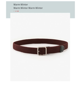 Macro detail of wine red elastic woven belt with silver matte square metal buckle