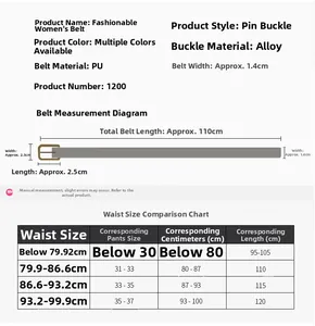 Size guide for woven belt showing waist measurements and length conversions in centimeters
