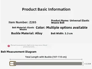 Größentabelle für geflochtene elastische Gürtel mit Legierungsschnalle und Stretchband