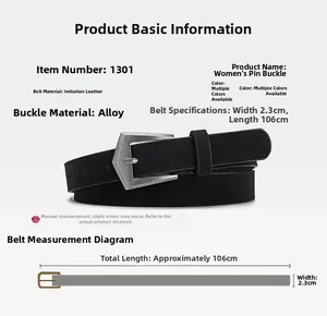 Detail showing the dimensions of the black faux leather belt with a width of 2.3cm and 106cm length