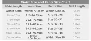 Size chart for vintage leopard PU belt showing waist length and corresponding belt sizes