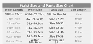 Guide des tailles détaillé pour ceinture femme à boucle léopard de 95cm à 125cm