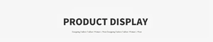 Minimalist rectangular belt product display section for women's fashion accessories