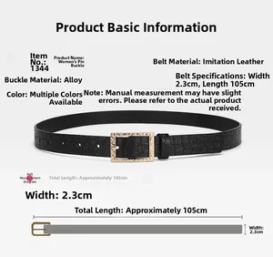 Vue détaillée montrant la largeur de 2,3 cm et la longueur de 105 cm de la ceinture à motif