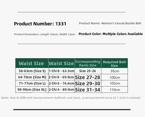 Size chart for women PU leather belt with pin buckle 1.8cm width and measurement details