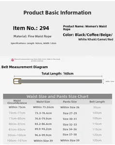 Größentabelle mit 160cm Länge und 1cm Breite für die gewebte Taillenseile Damen