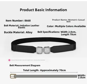 Detailed size chart for black elastic waist belt with dimensions of 2cm width and 70cm length