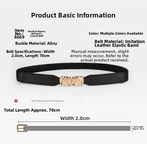 Detail showing the 2.0CM width of black elastic waist belt with gold alloy buckle