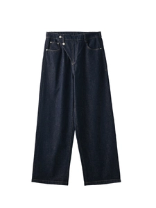 Lockere dunkelblaue High-Waist-Jeans mit asymmetrischem Bund und gelben Nähten