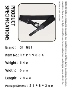 Detailed product dimensions for the 6cm wide elastic belt including weight and packaging size