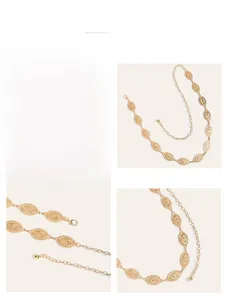 Detail of vintage gold geometric engraved chain belt with lobster clasp and adjustable link