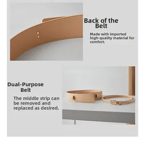 Dettaglio della cintura a corsetto beige 2-in-1 con fibbia sottile e microfibra premium