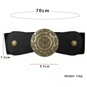 Detailed dimensions of a vintage elastic corset belt with 9.5cm engraved round buckle