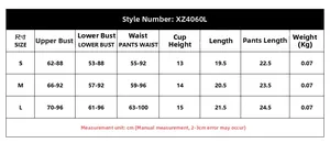 Tableau des tailles détaillé pour ensemble lingerie dentelle avec mesures du buste