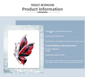Detailed butterfly brooch specifications showing 29mm by 47mm size and enamel finish