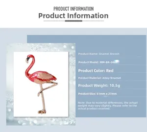 Enamel flamingo brooch specifications showing dimensions 51mm by 27mm and alloy material