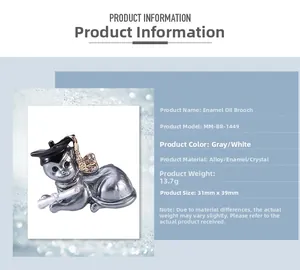 Detailed product specifications for cute cat brooch with graduation cap and scroll design