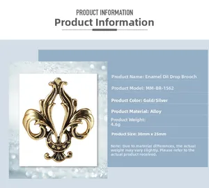 Detail view showing vintage iris heraldic brooch specs with gold alloy finish and enamel