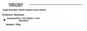 Spécifications du short en nylon pour femmes montrant le poids et le mélange de nylon