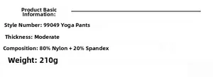 Specifiche del tessuto: 80% nylon, 20% spandex, peso 210g, modello 99049 per yoga sport.