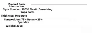 Detailed fabric specification for nylon yoga pants showing 75% nylon and 25% spandex material