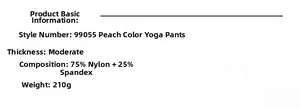 Specificaties van de yoga broek met hoge taille, 75% nylon en 25% spandex details