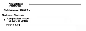 Detailed technical specifications of the 200g Tencel cotton breathable sports top
