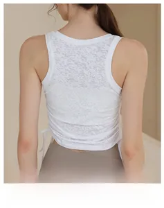 Vue arrière du gilet de sport en jacquard blanc avec cordon de serrage réglable