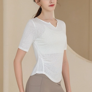 T-Shirt de Sport en Mélange de Coton pour Femmes Col en V Côté Froncé Respirant Amincissant Yoga Fitness Haut Manches Courtes