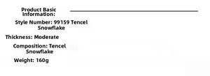 Specifications of Tencel yoga shirt showing 160g weight and medium thickness details