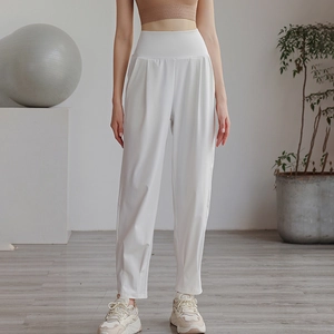 Women High Waisted Yoga Pants Breathable Nylon Spandex Loose Fit Cuffed Joggers Athletic Gym Running Casual Trousers