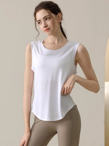 Débardeur de yoga blanc sans manches avec maille respirante et ourlet arrondi pour femme