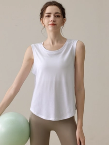 Débardeur de yoga blanc sans manches pour femmes avec motifs et legging marron