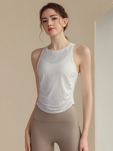 Women Nylon Jacquard Slim Fit Yoga Tank Top Sleeveless Breathable Fitness Vest Running Training Gym Athletic Top