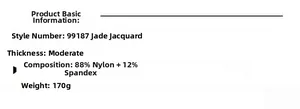 Detail showing jacquard fabric specifications: 88% nylon, 12% spandex, 170g weight
